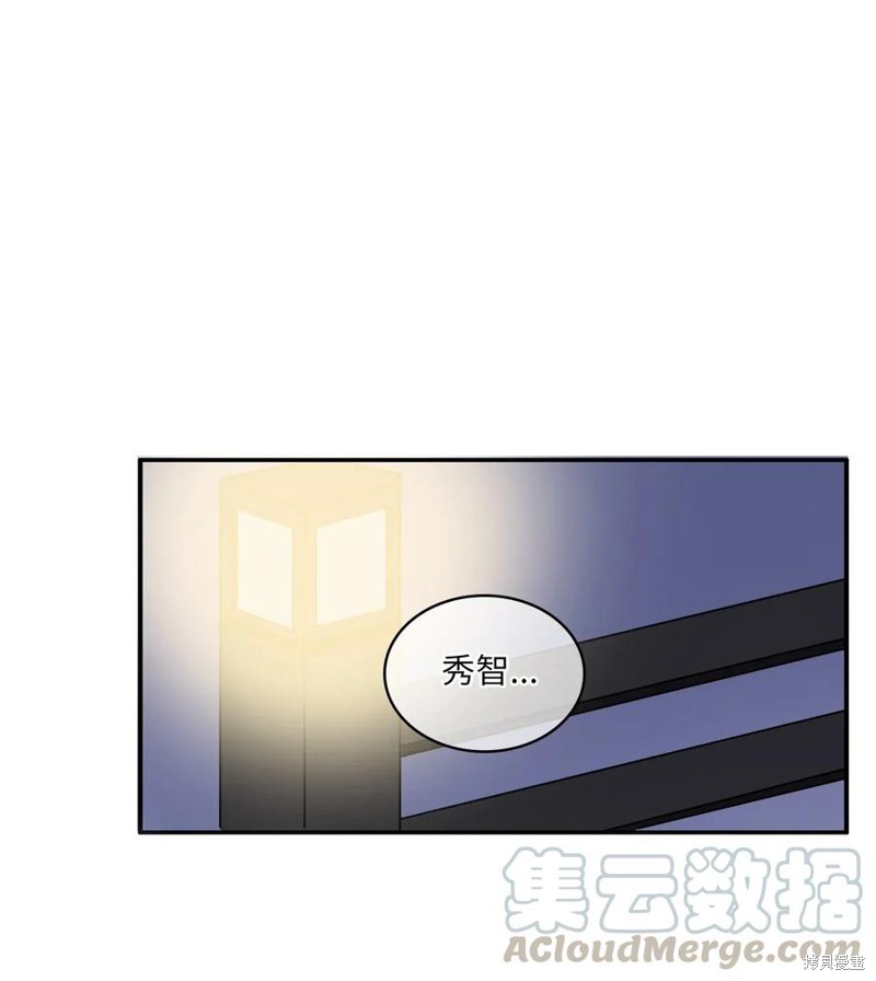 第55话0