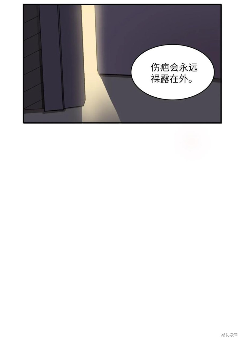 第43话17