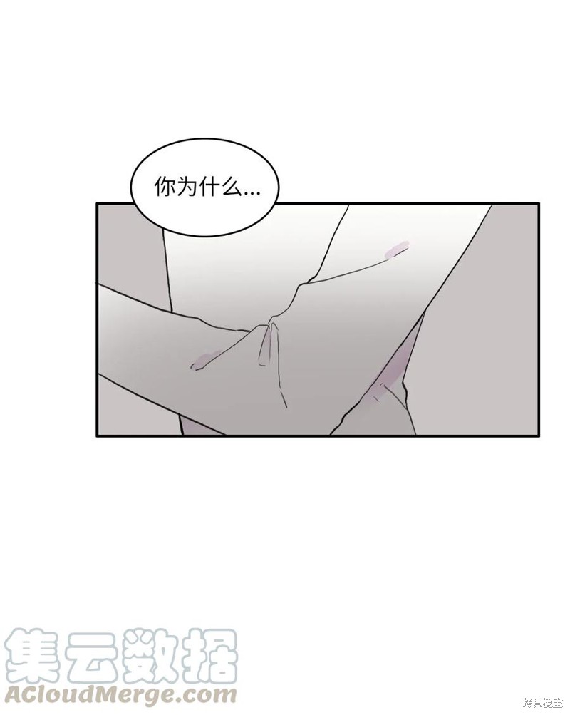 第56话38