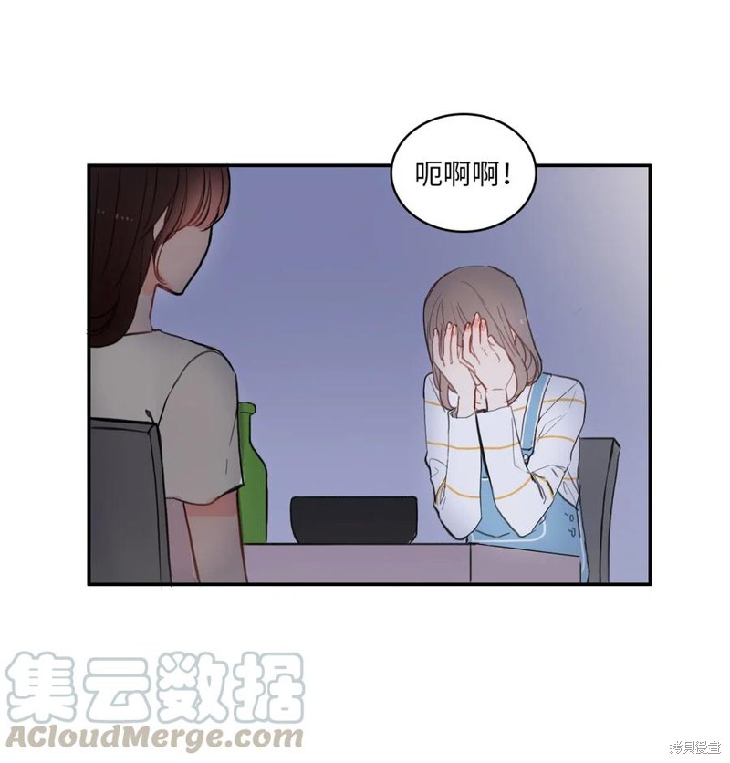 第54话35