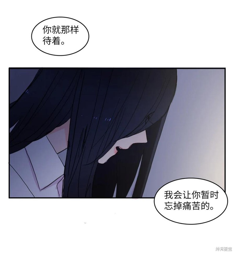 第51话25