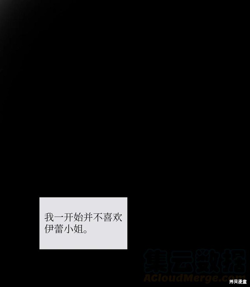 第25话0