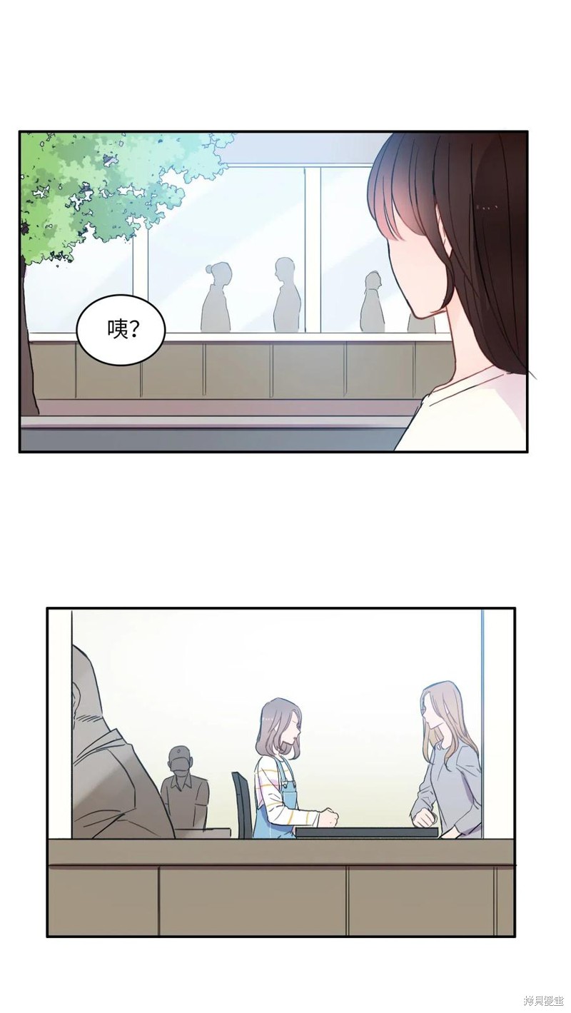 第49话44