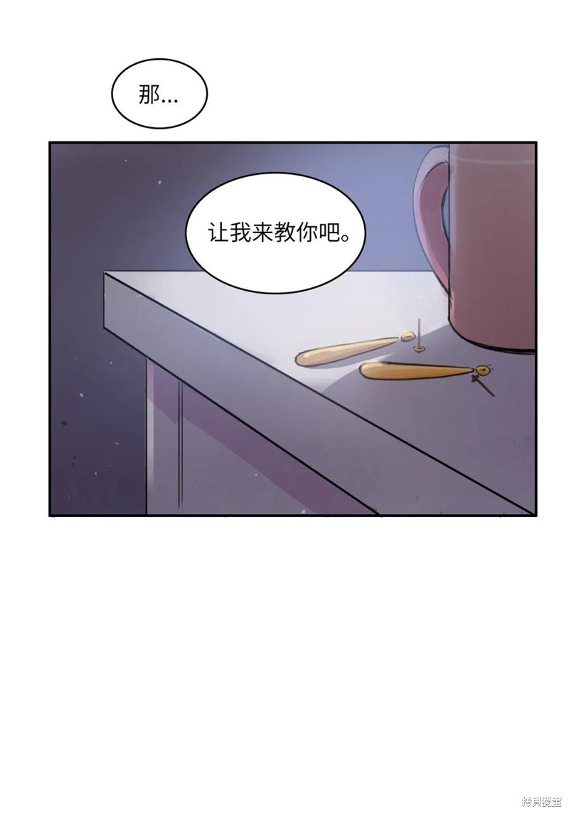 第43话72