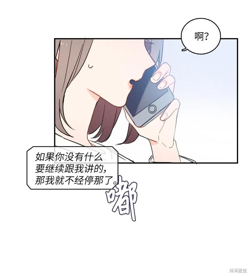 第56话46