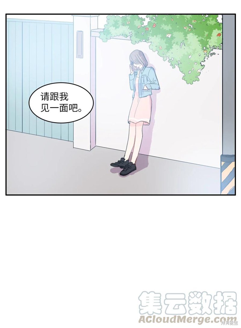 第38话60