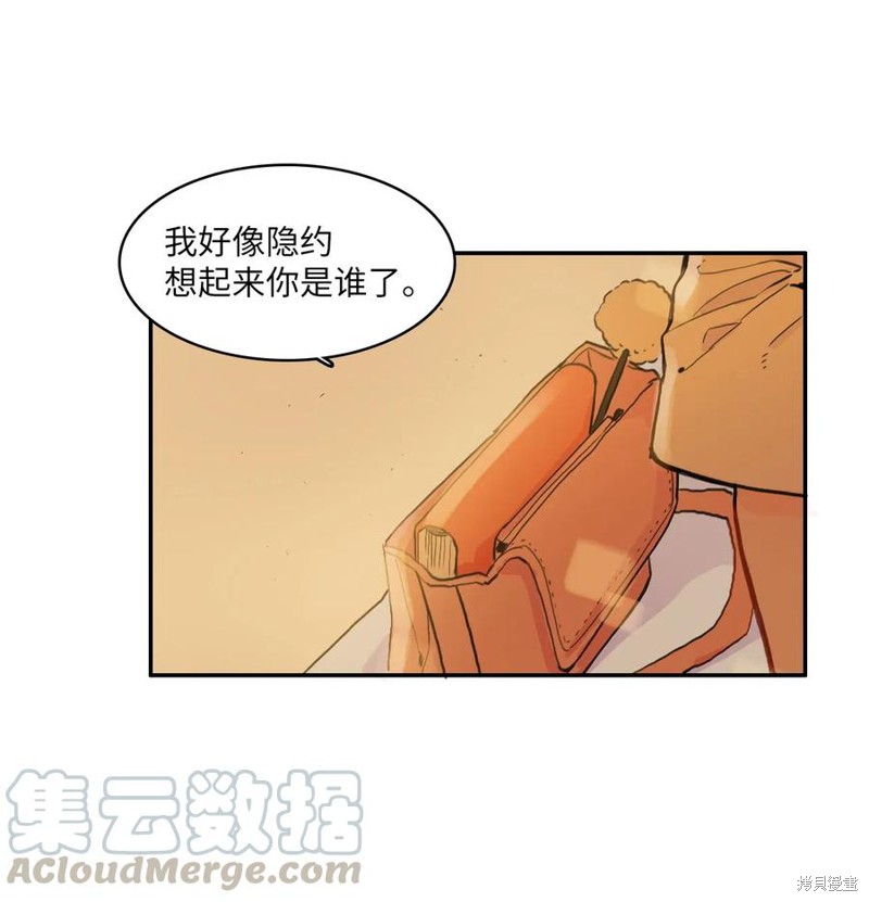 第58话35