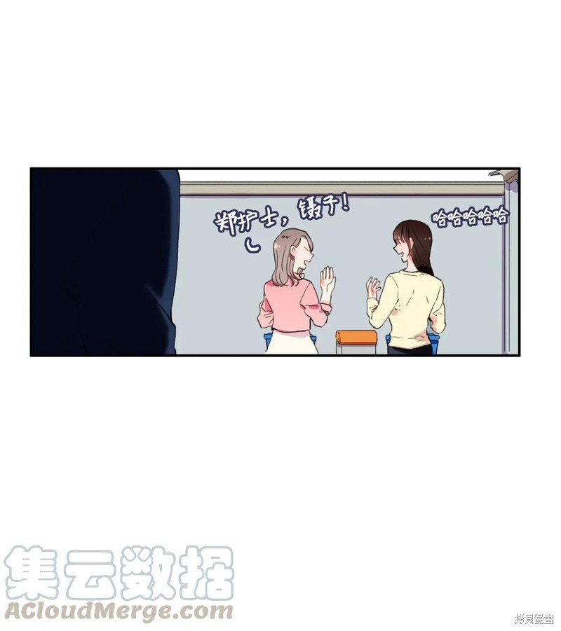 第7话24