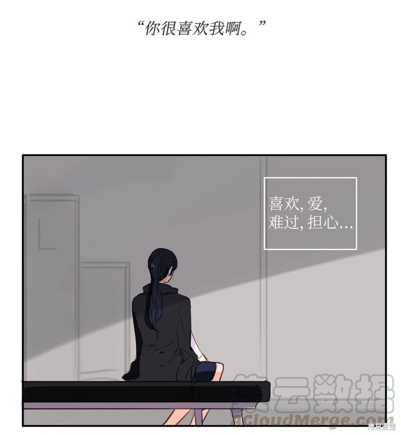 第31话12