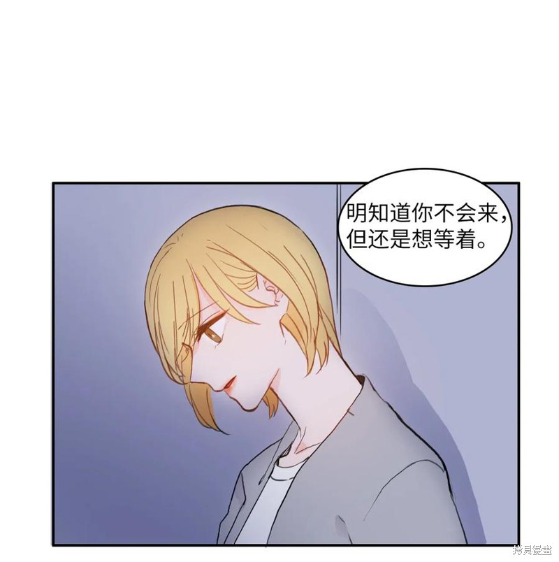 第55话42