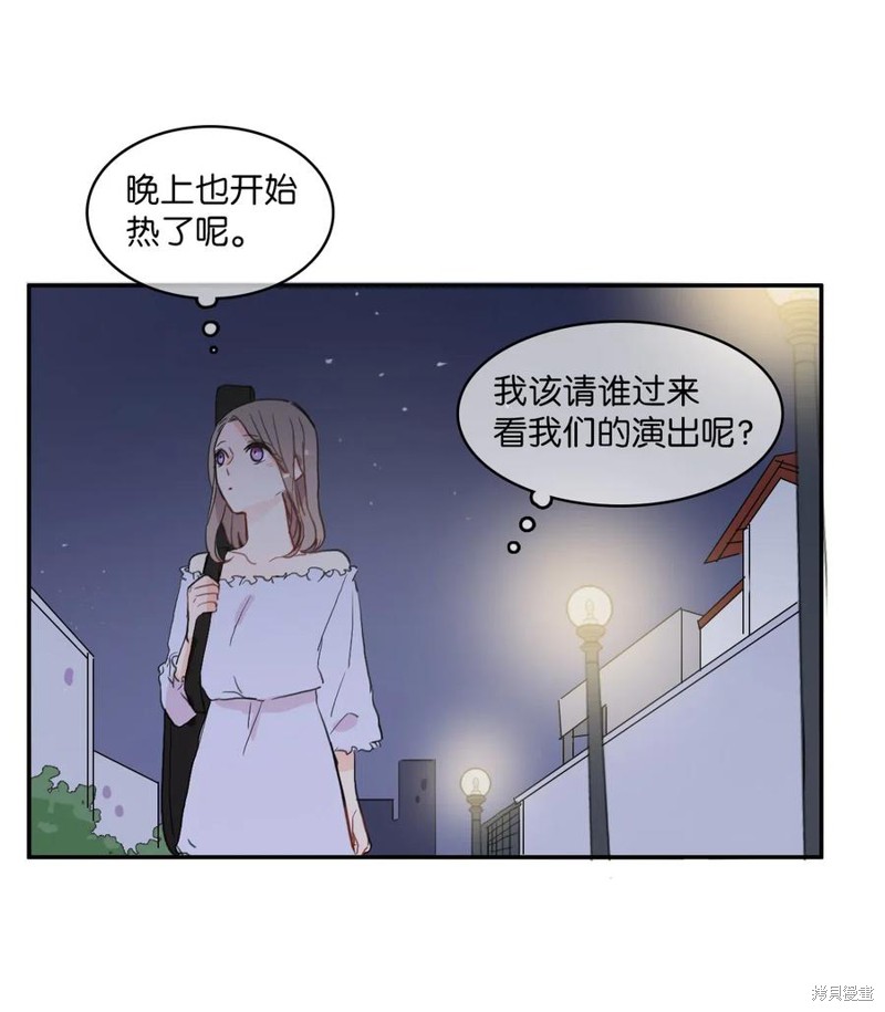 第34话37