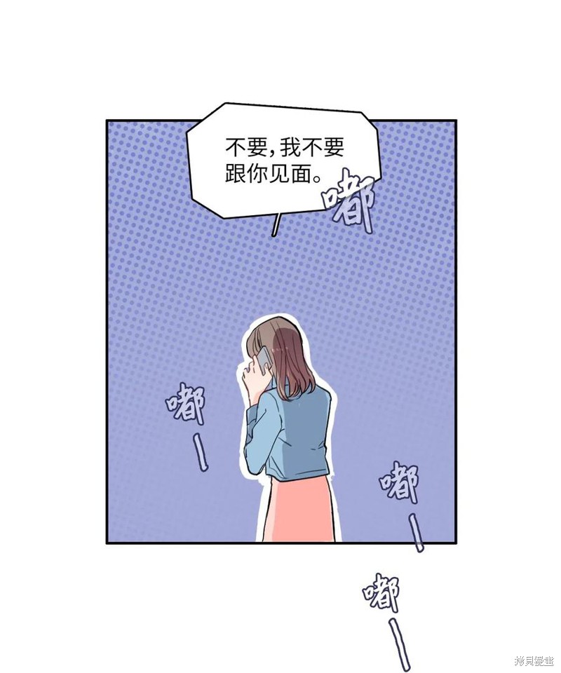 第39话5