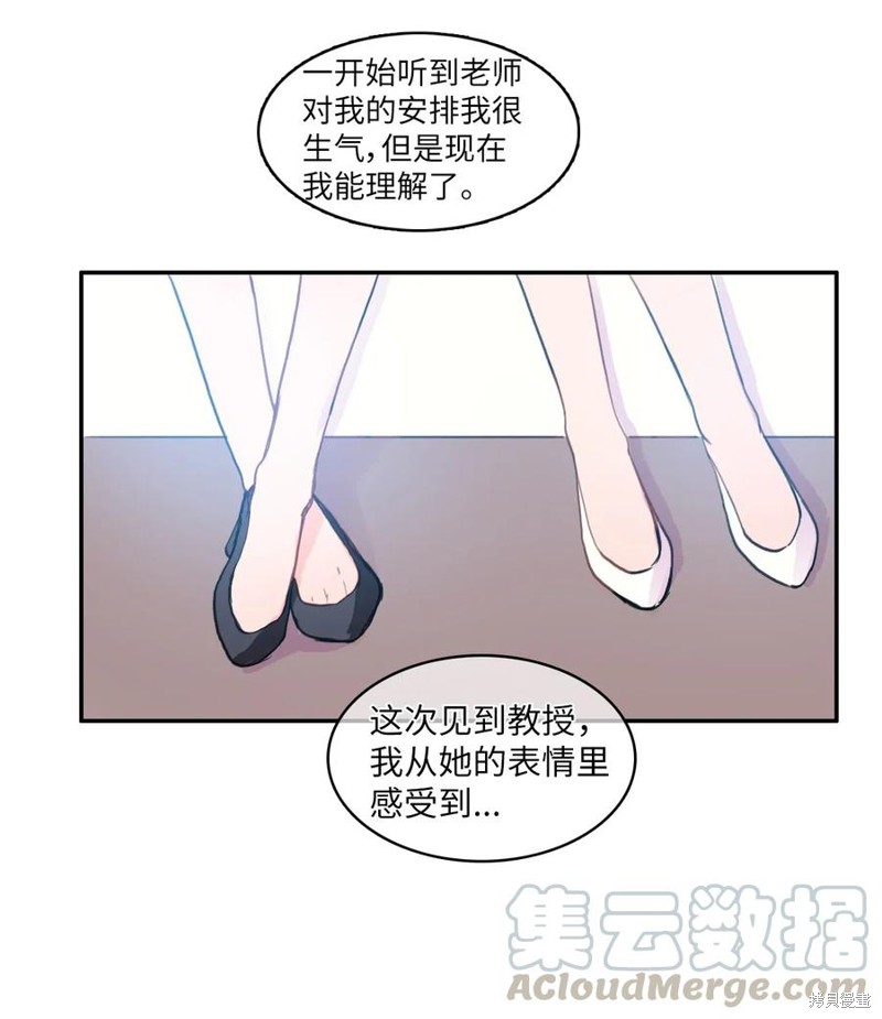 第49话27