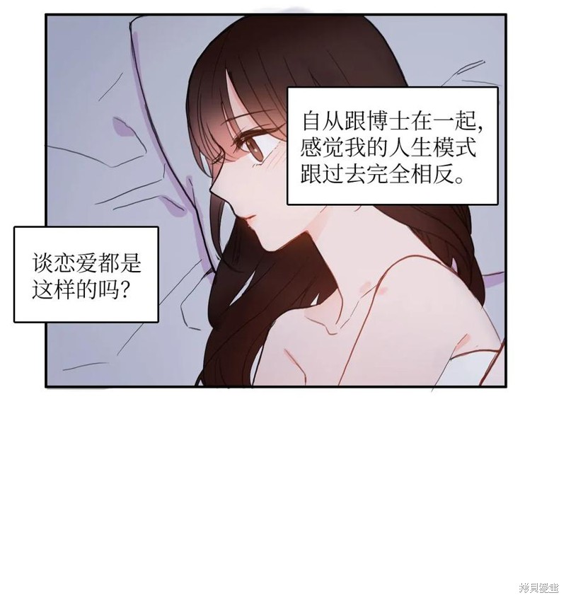 第44话42