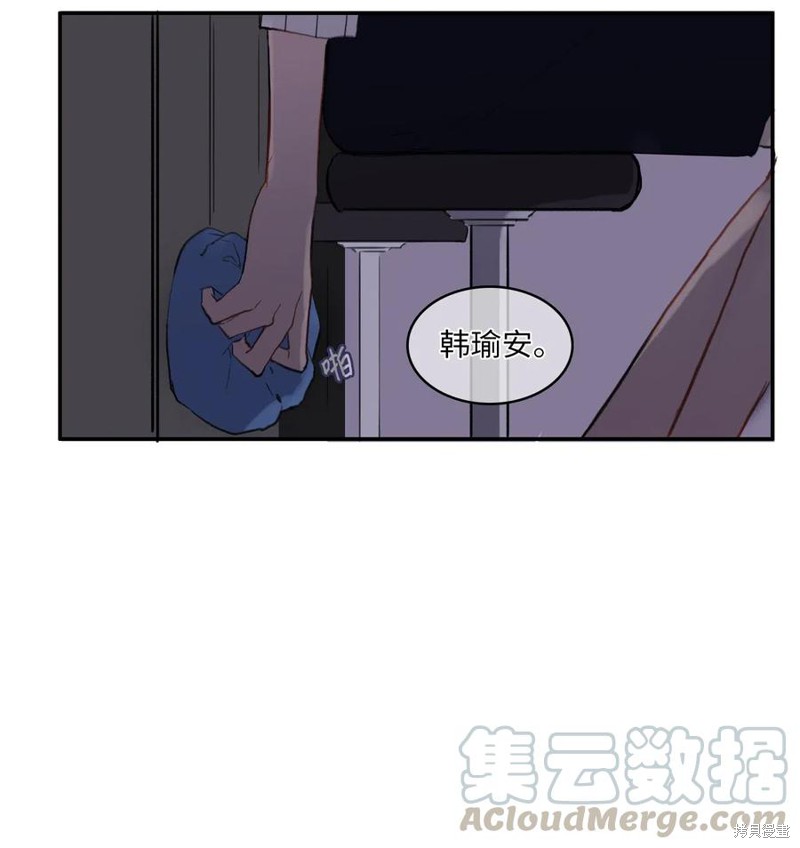 第45话36