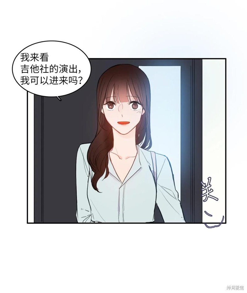 第67话28