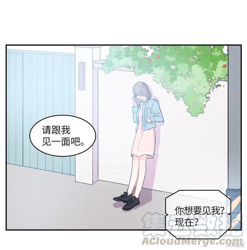 第39话0