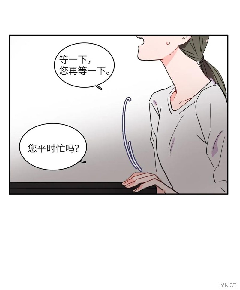 第31话20