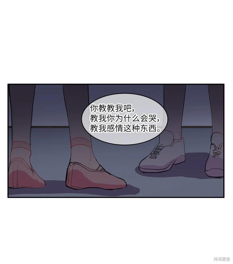 第34话28