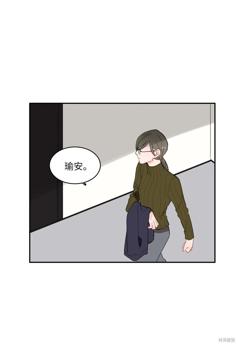 第49话5