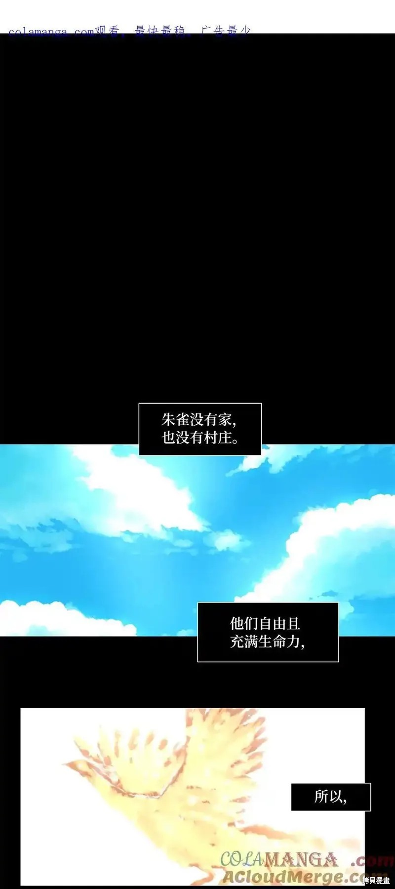 第313话0