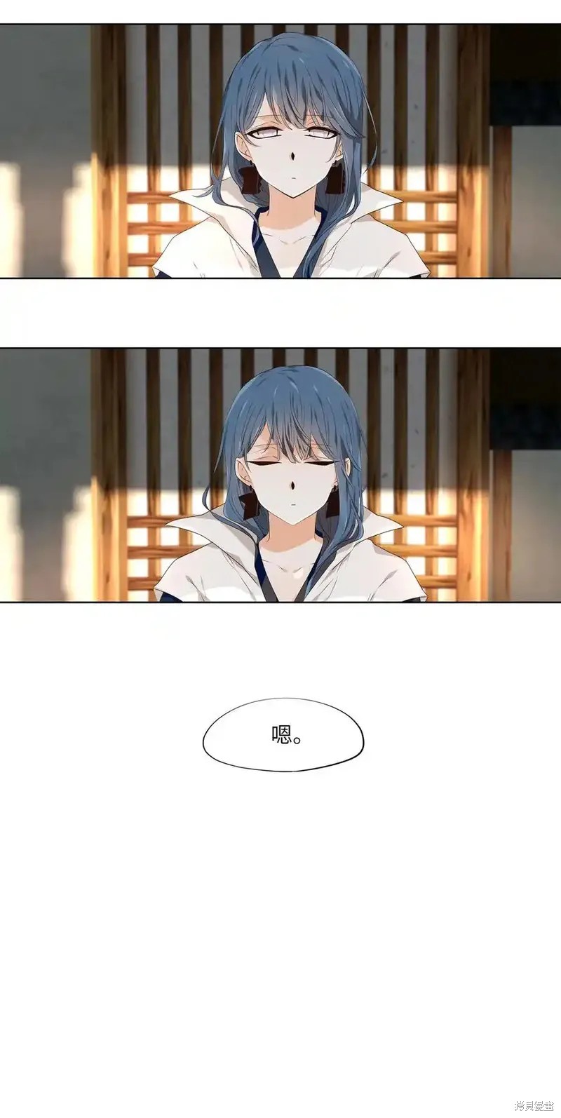 第313话24