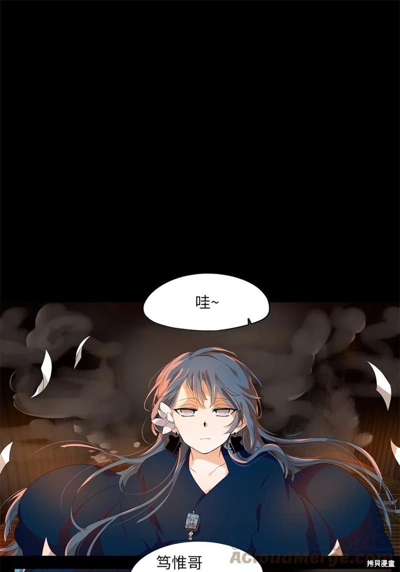 第188话0