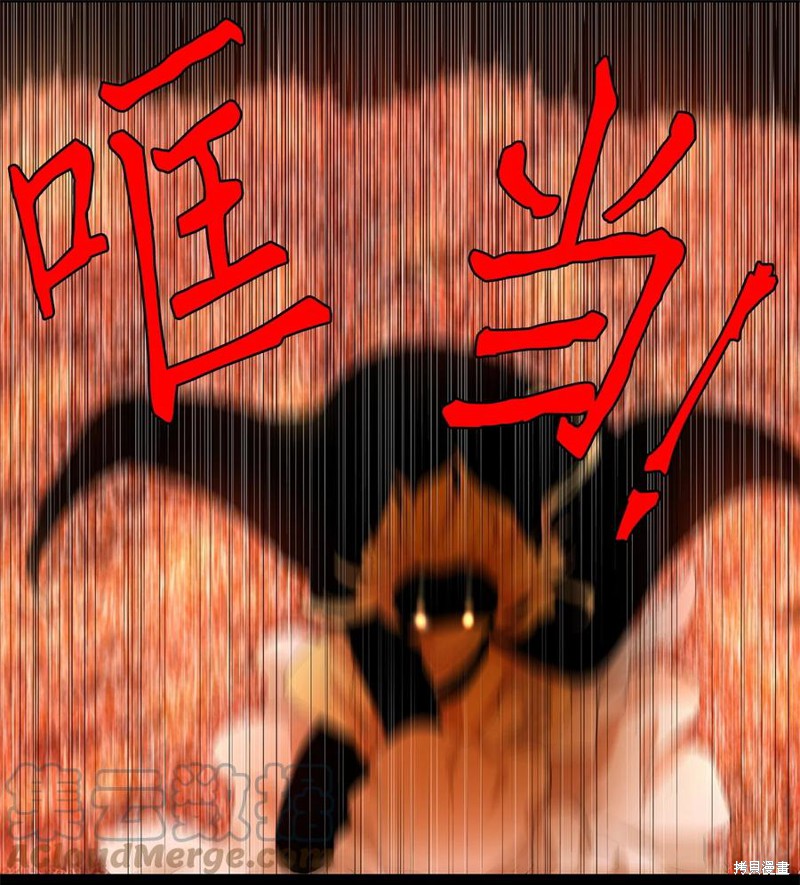 第180话26