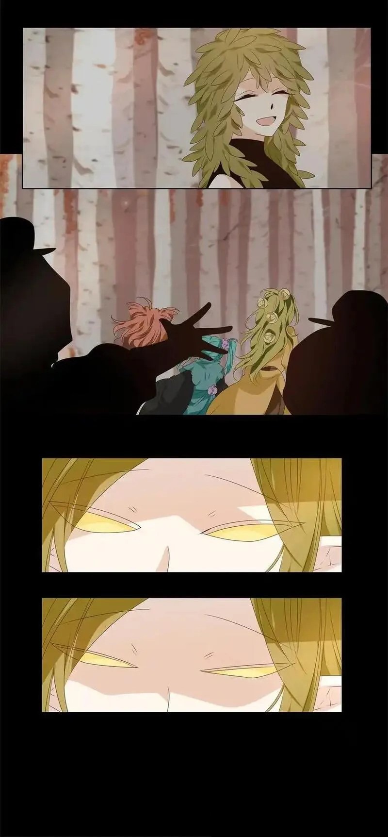 第297话6