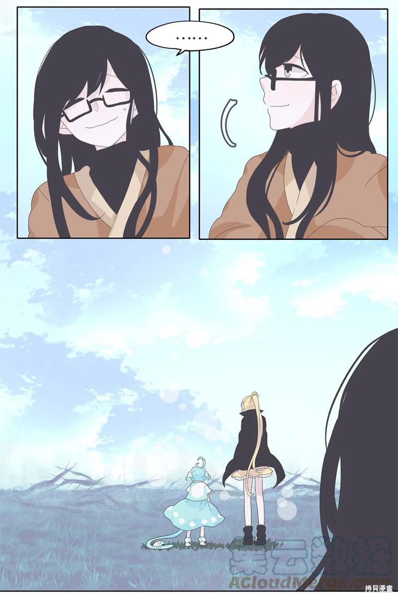 第111话11