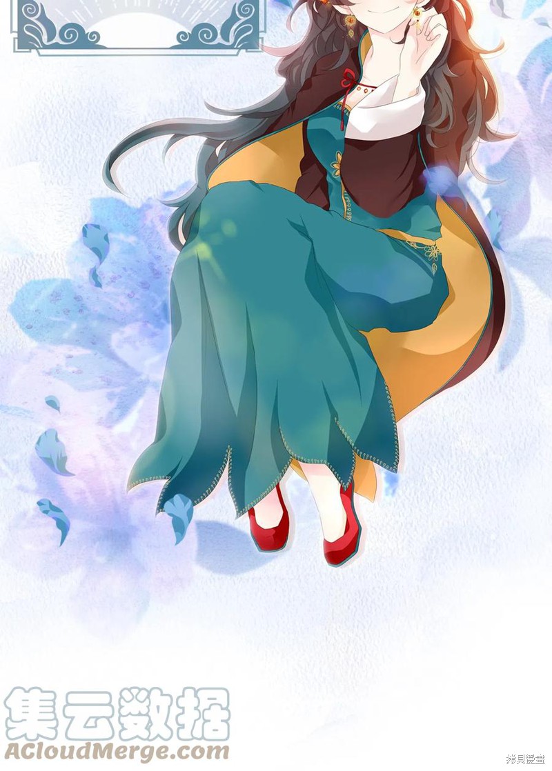 第151话25