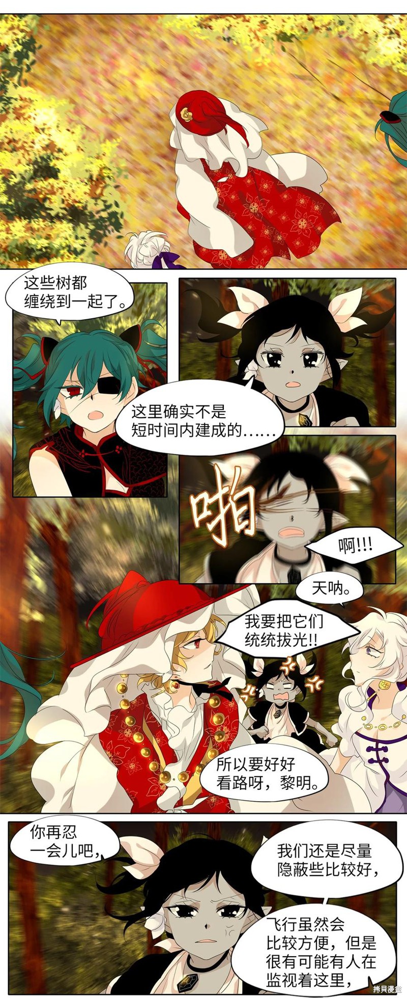 第185话10
