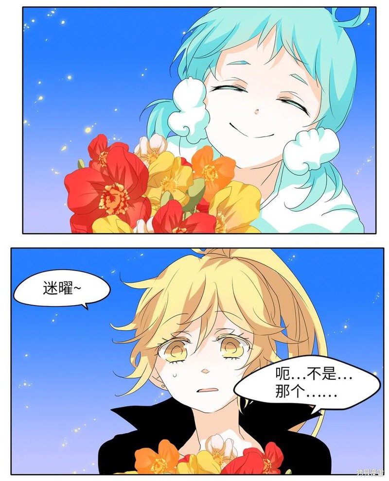 第109话22