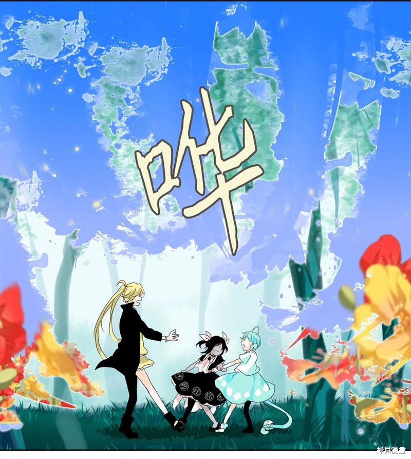 第109话24