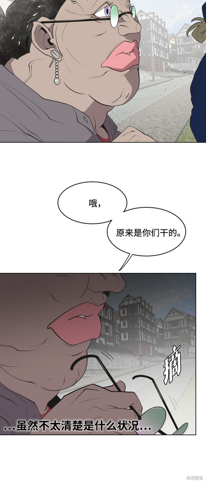 第49话21