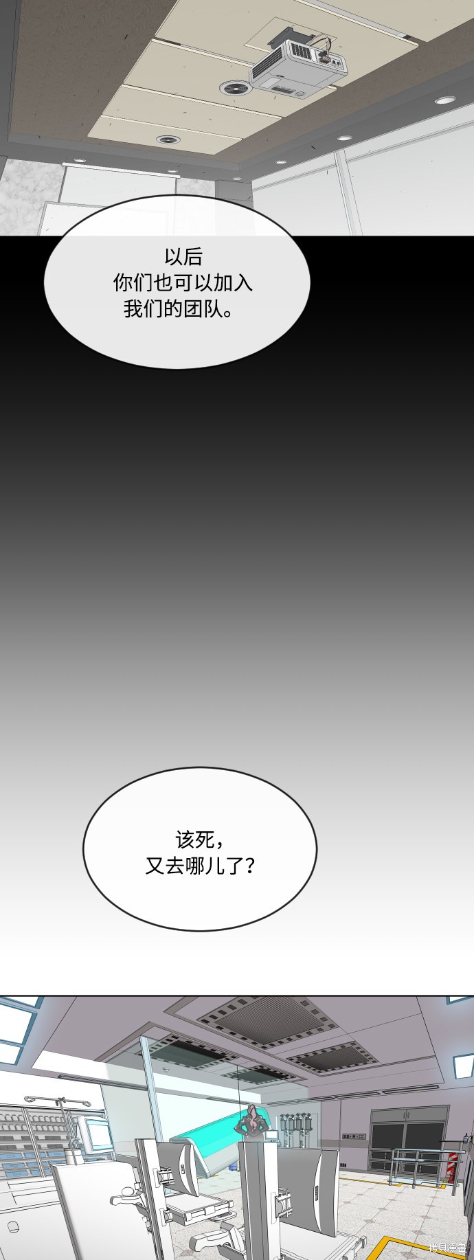 第56话47