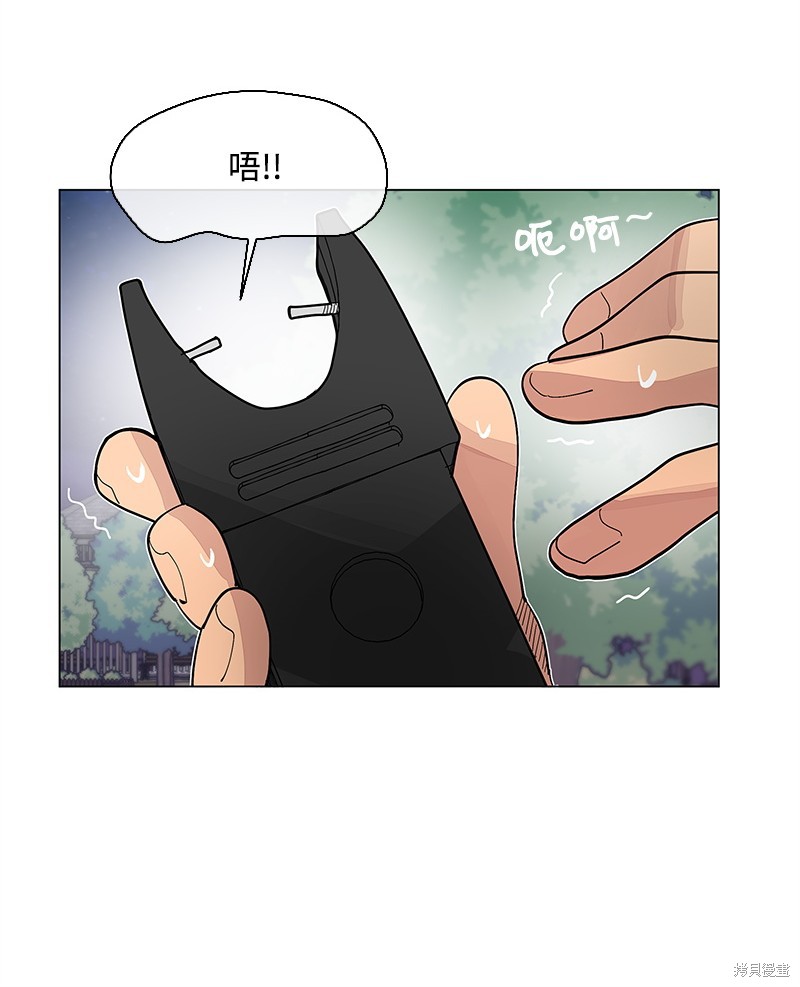 第38话28