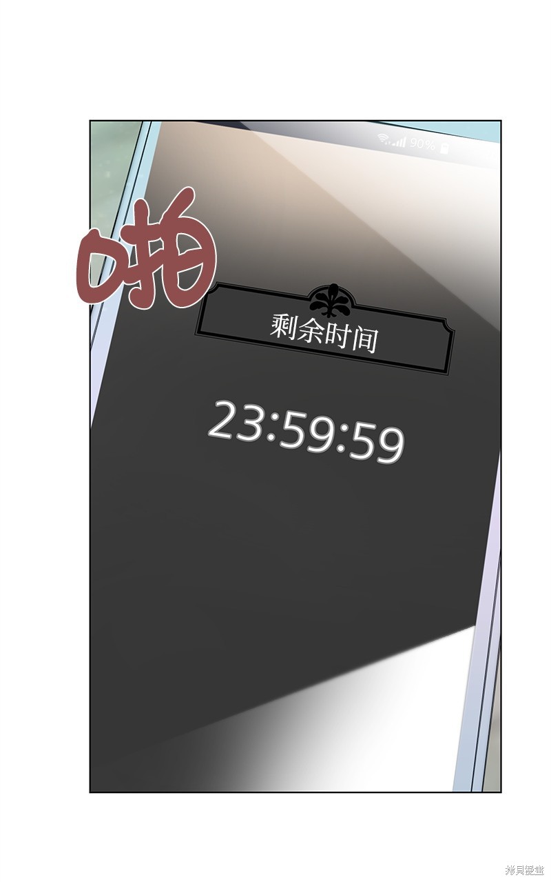 第37话1