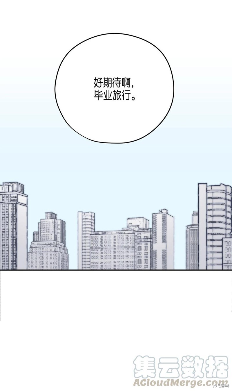 第4话32