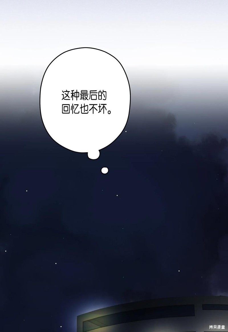 第6话65