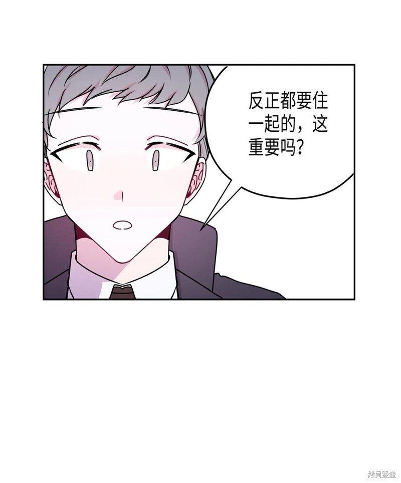 第4话9