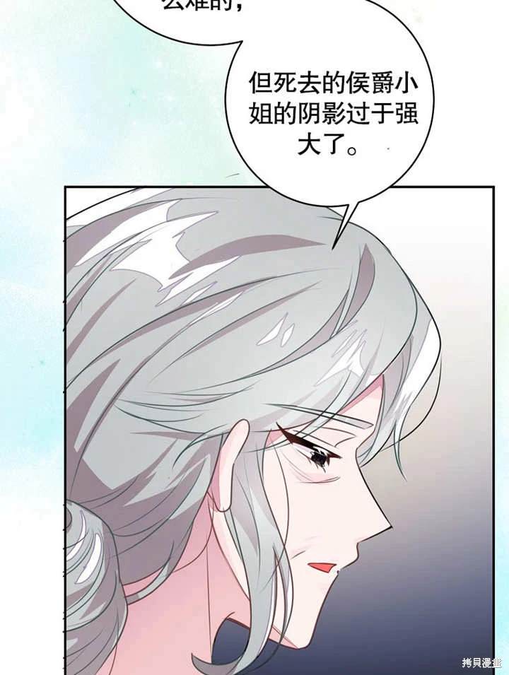 第44话57