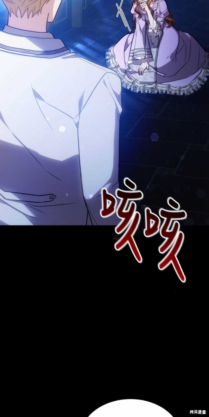 第9话31