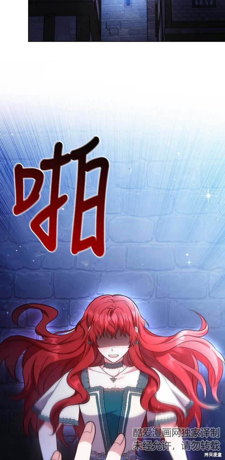 第10话59