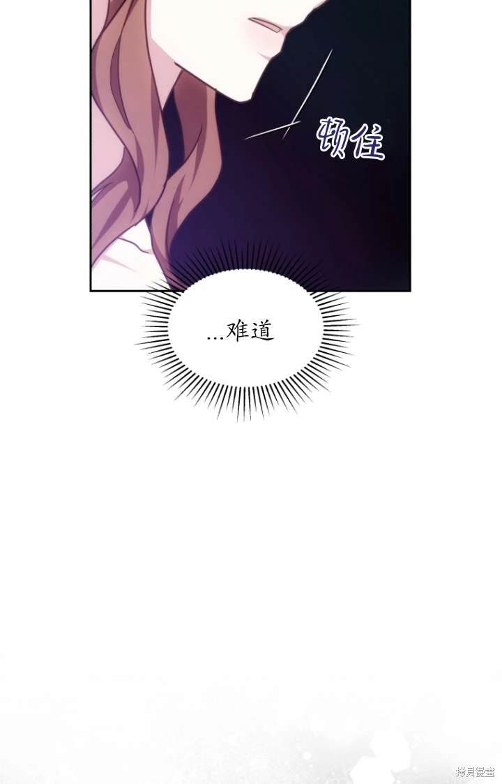 第55话78