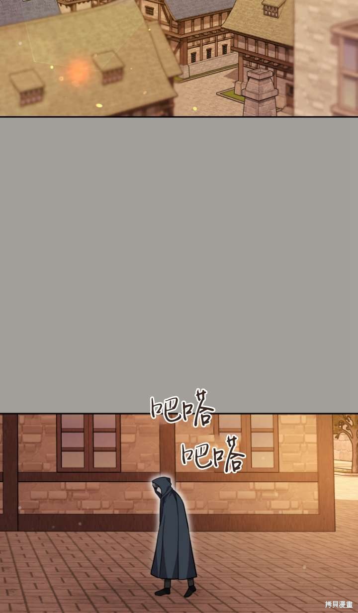 第48话1