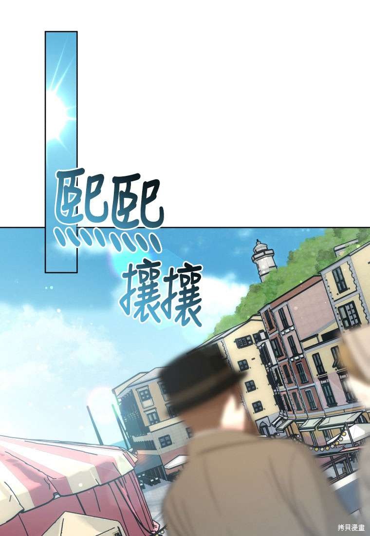 第29话34