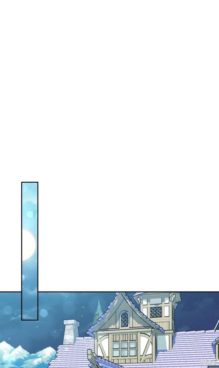 第37话44