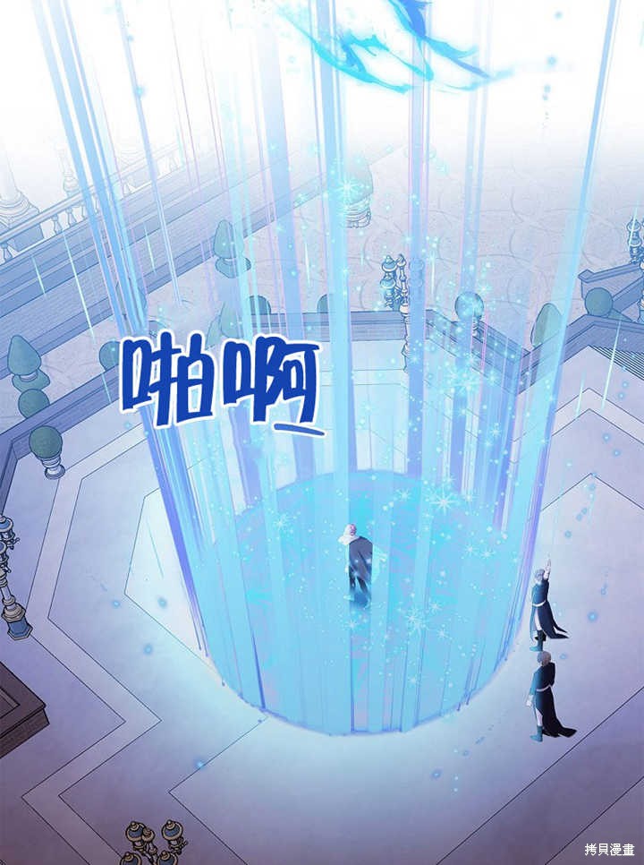 第13话123