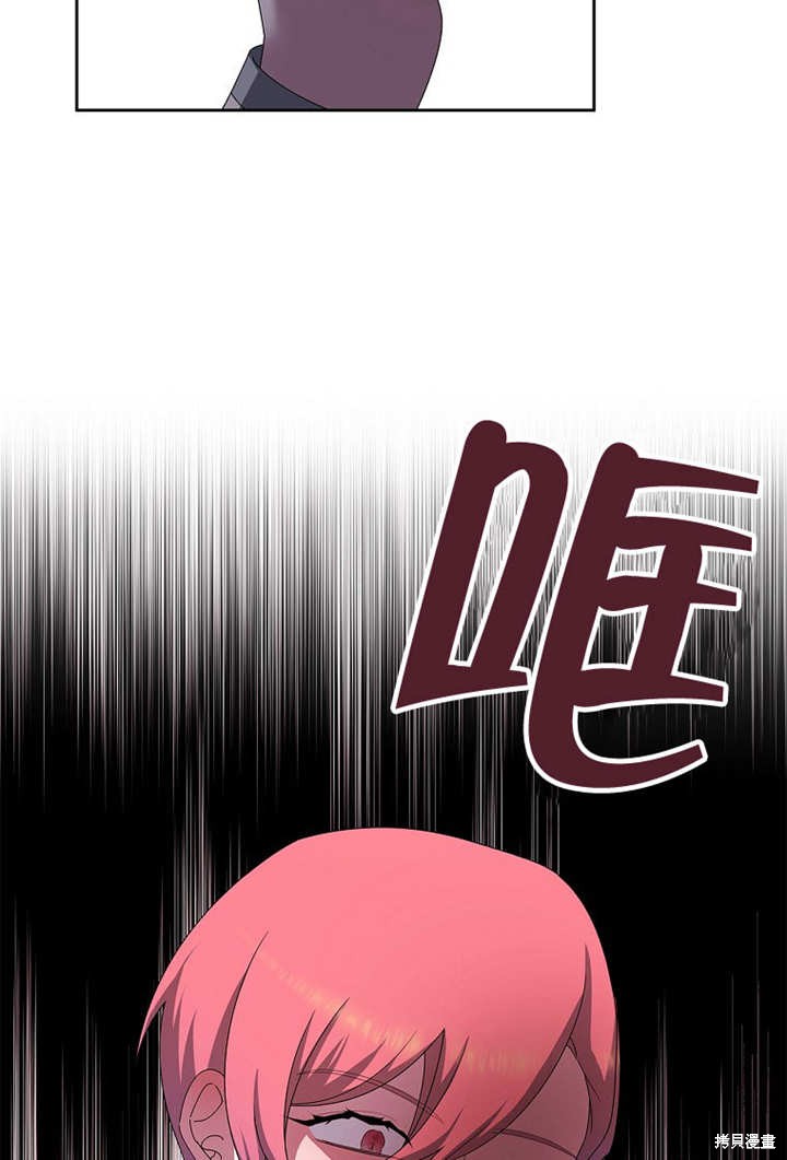 第23话42